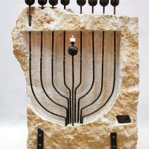 RIMONIM - Hanukkah Menorah | Artist Chanoch Ben Dov